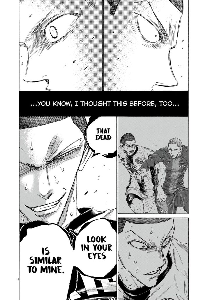 Ao Ashi, Chapter 396 image 13